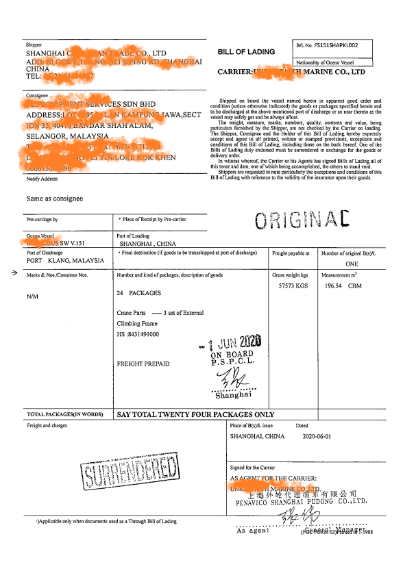 betway体育·(必威)官方网站 - 手机版APP下载